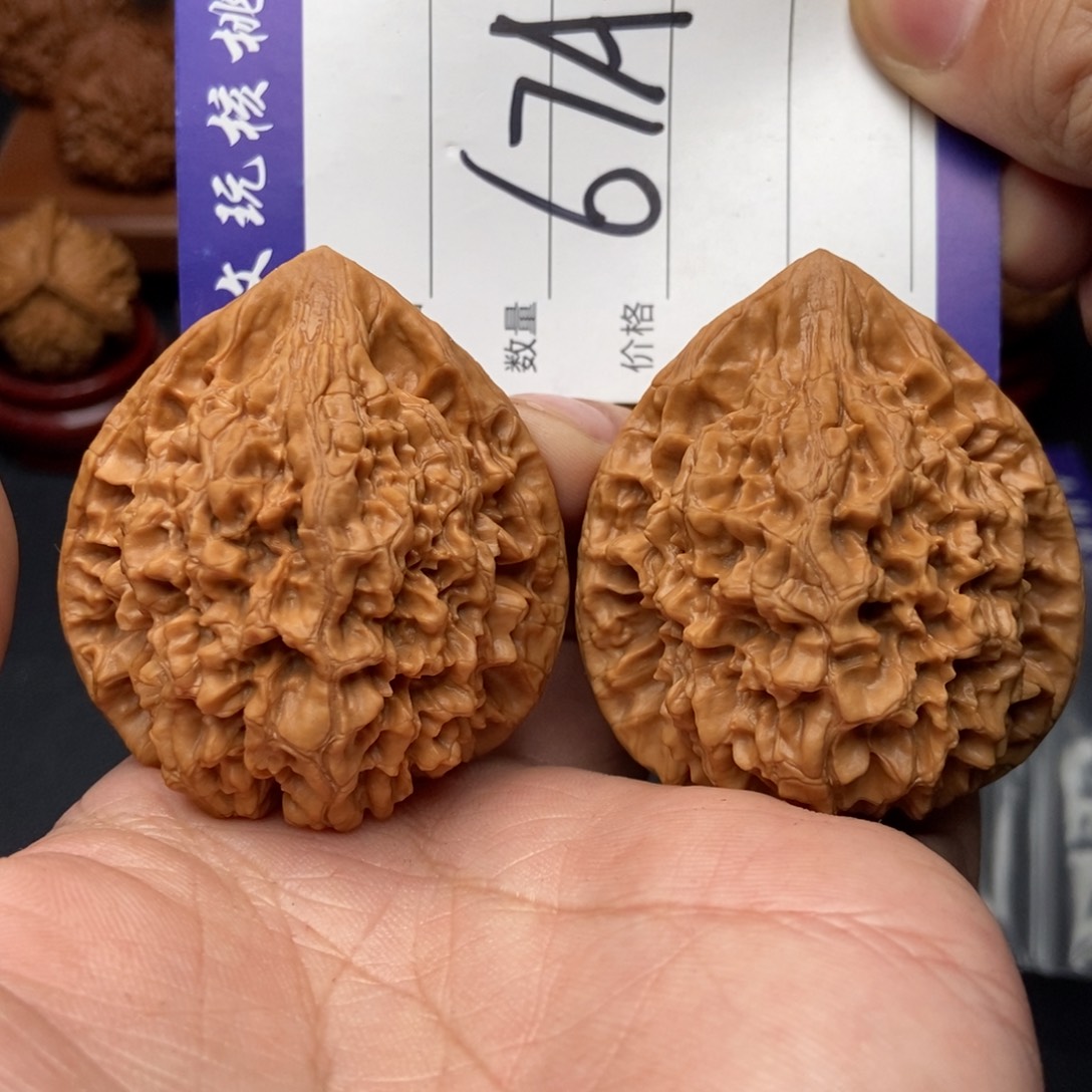 吊坠文玩核桃48官帽