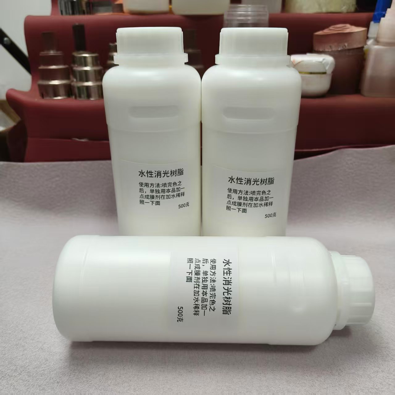 水性消光树脂皮革水性消光减光哑光