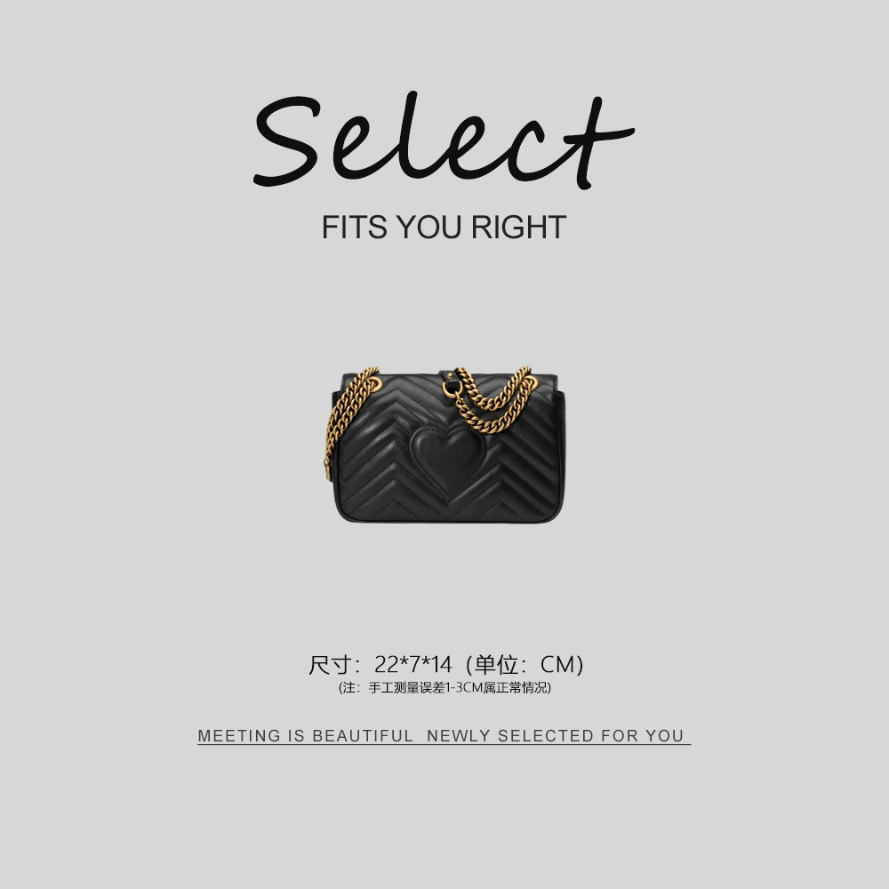 2025新款经典中号链条爱心包女士包包(GU5520)-黑色黑扣