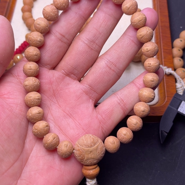 老***岳凤眼菩提吊坠凤眼