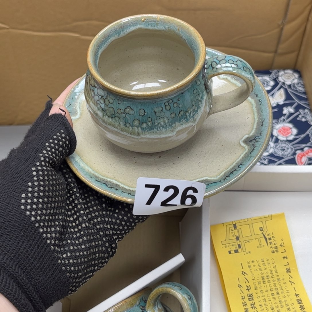 瓷片摆件工艺品摆件666 