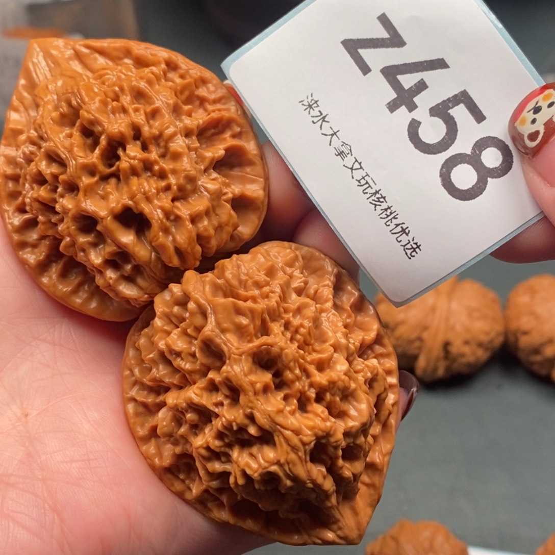 灵***罪把件文玩核桃4620458