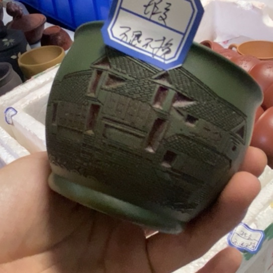 瑕疵不退不换，介意勿拍