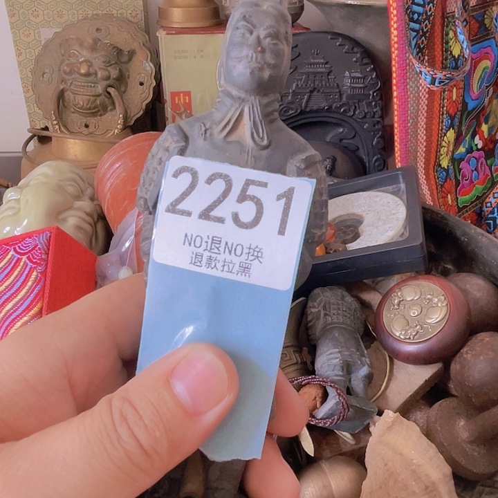 老***童2251。11111111111