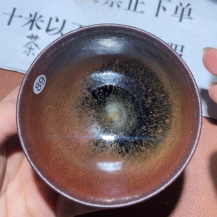 茶盏89茶盏茶盏茶盏