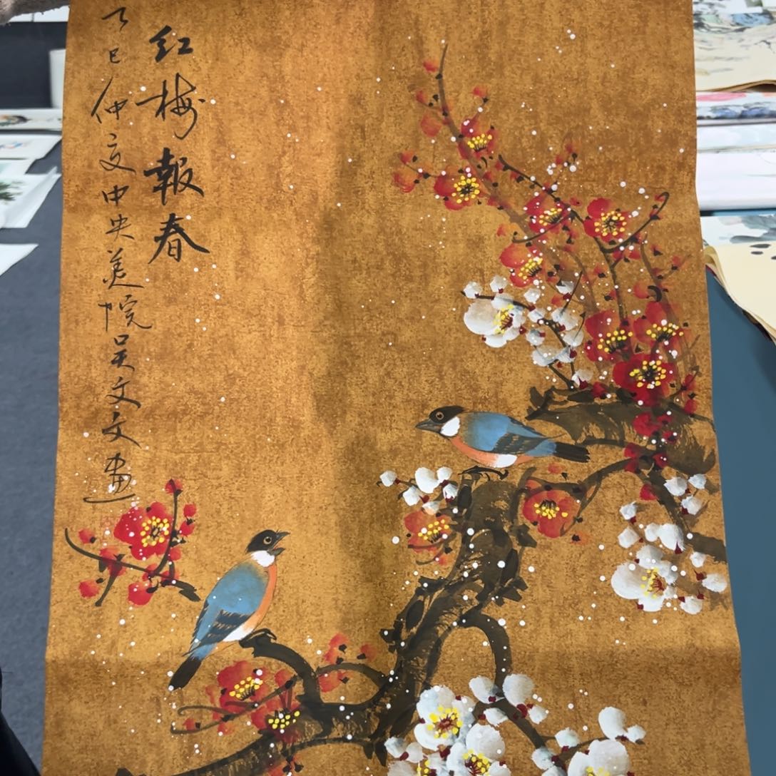 国画我们的目标是成为