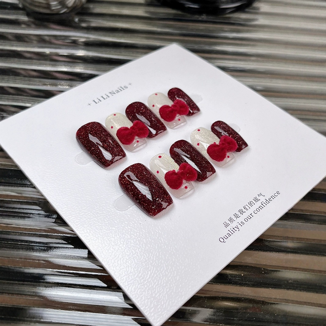 14号【小香风】纯手工穿戴美甲新年猫眼可爱酒红色细闪毛绒蝴蝶