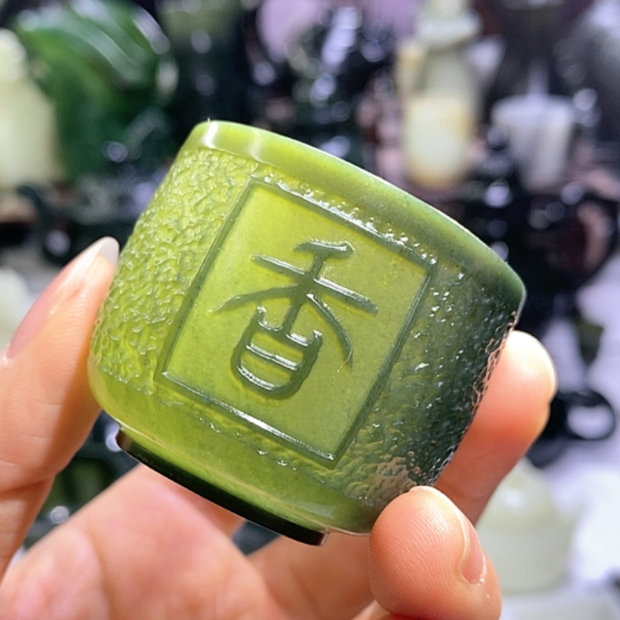 【闪购商品】和田玉摆件未镶嵌福利青玉杯