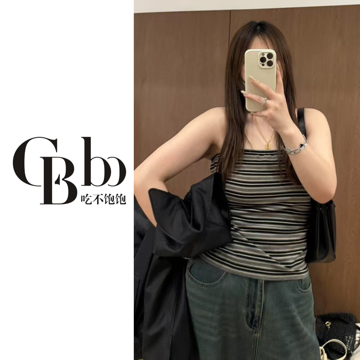 【吃不饱饱】大码 辣妹风性感风上衣撞色条纹抹胸打底内搭0268