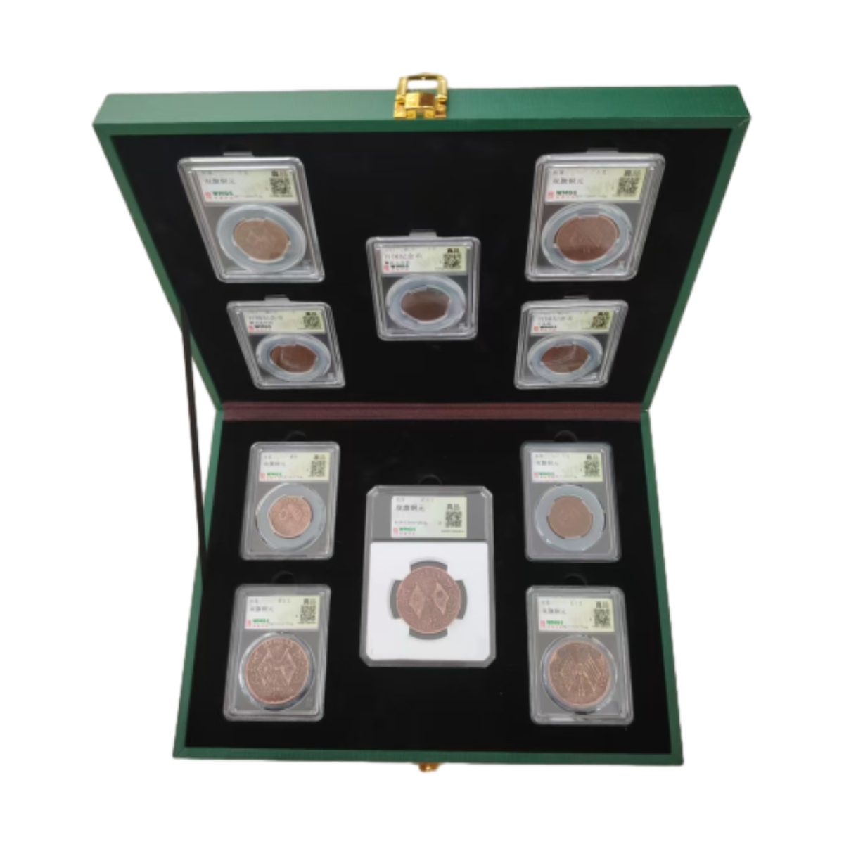 民国双旗币 10枚 闻德评级真品 同分数随机发