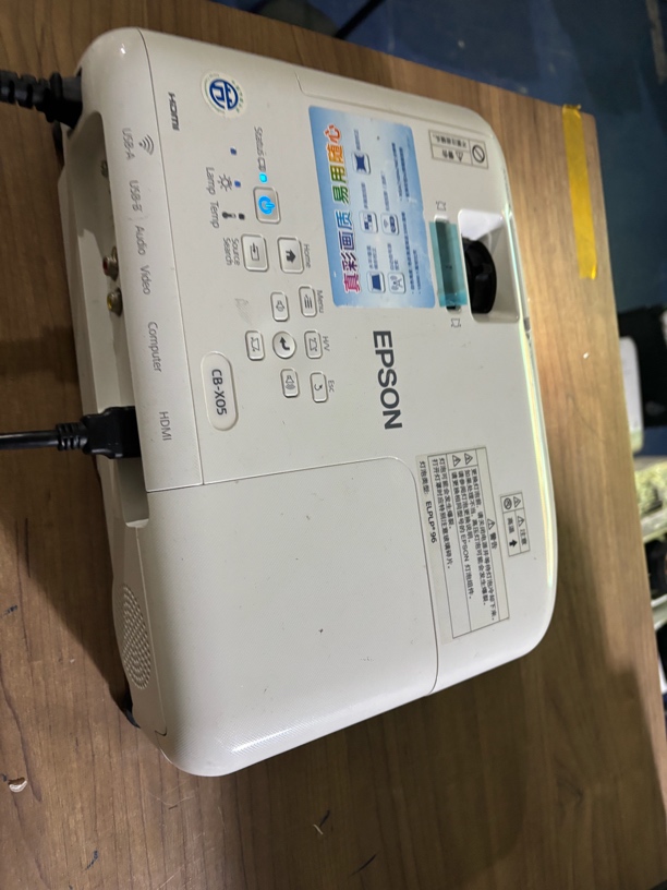 9新 Epson/爱普生 二手 爱普生投影仪 运费自理