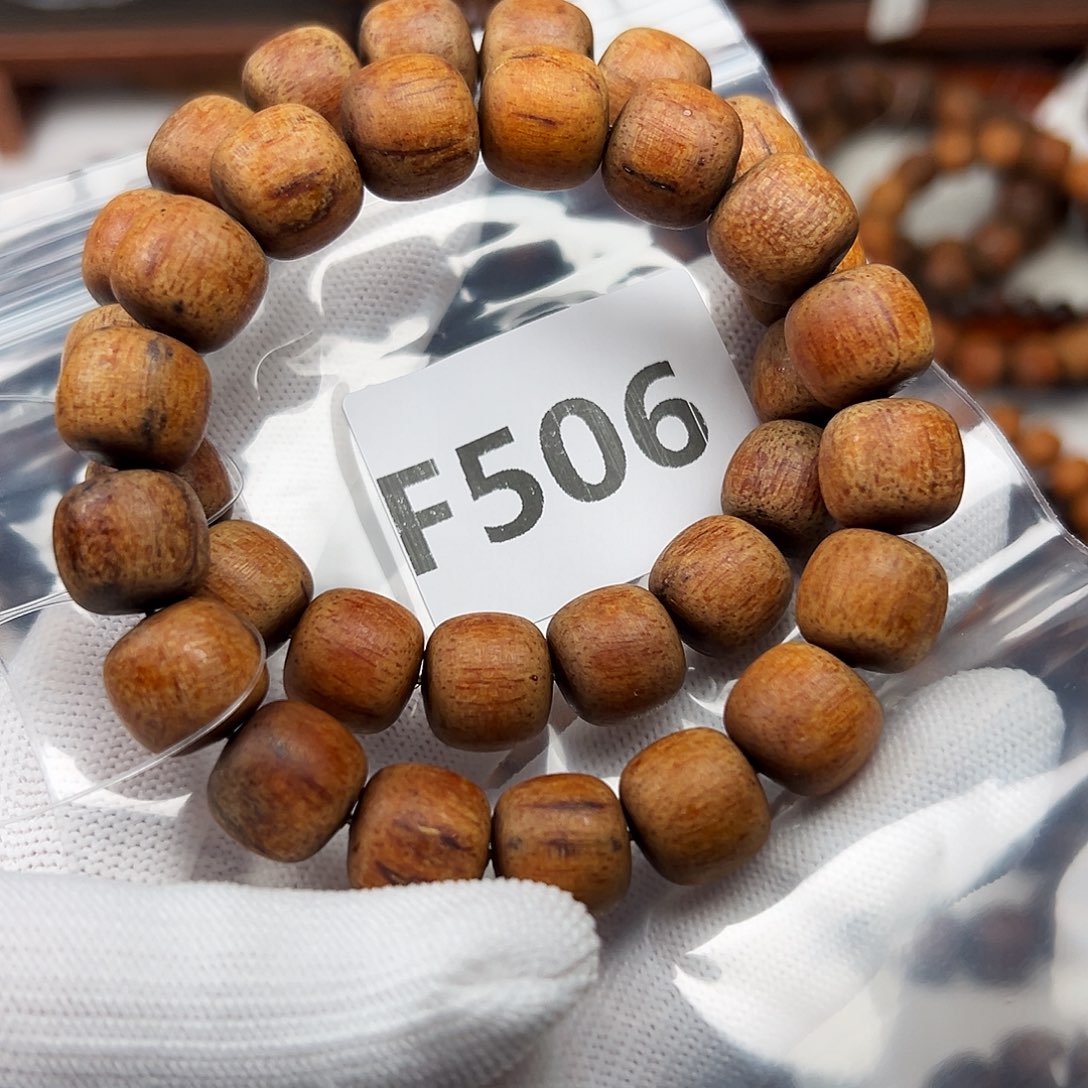 捣***图手串/手链贡木1213印手持