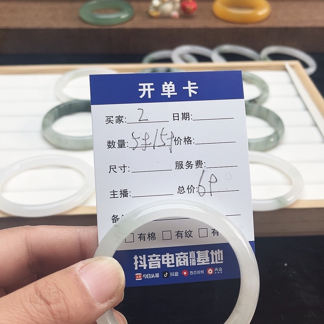 未镶嵌手镯石英质玉2