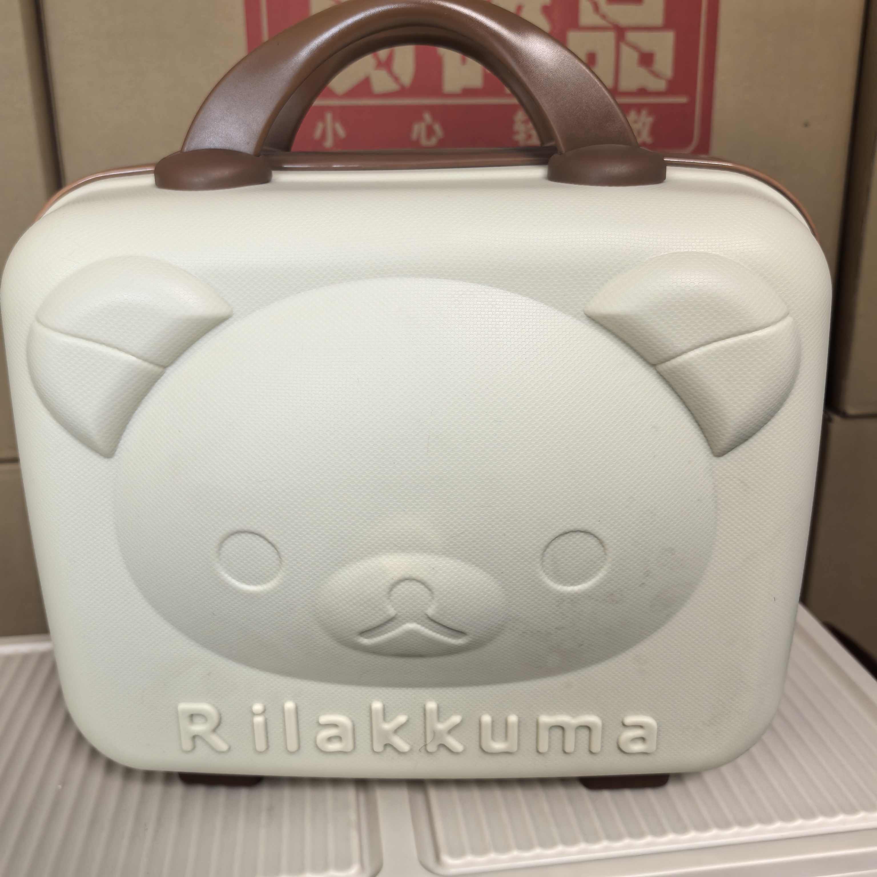  时尚高颜值小熊化妆包收纳包女士便携立体盒子包