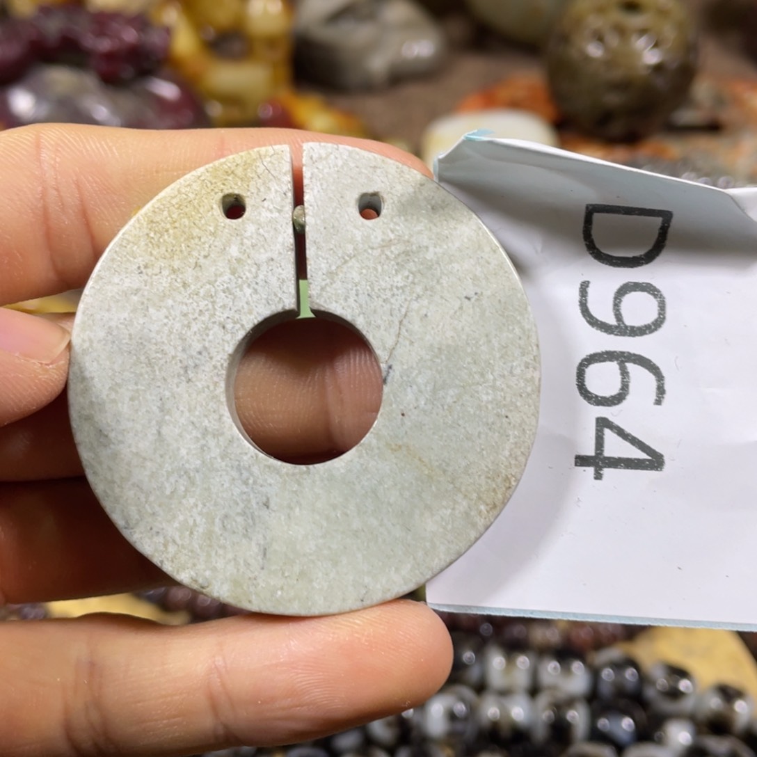 和田玉吊坠(不含链)未镶嵌