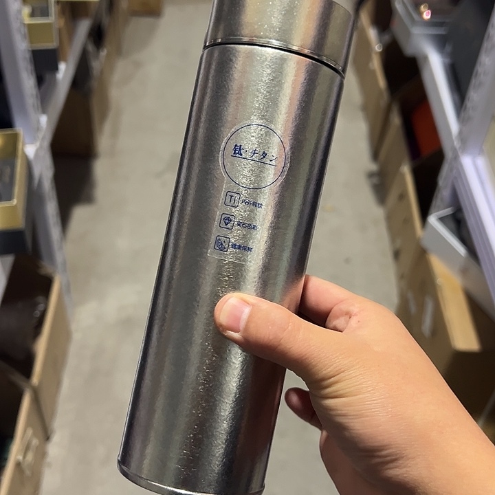 纯钛 500ml保温杯 本色 