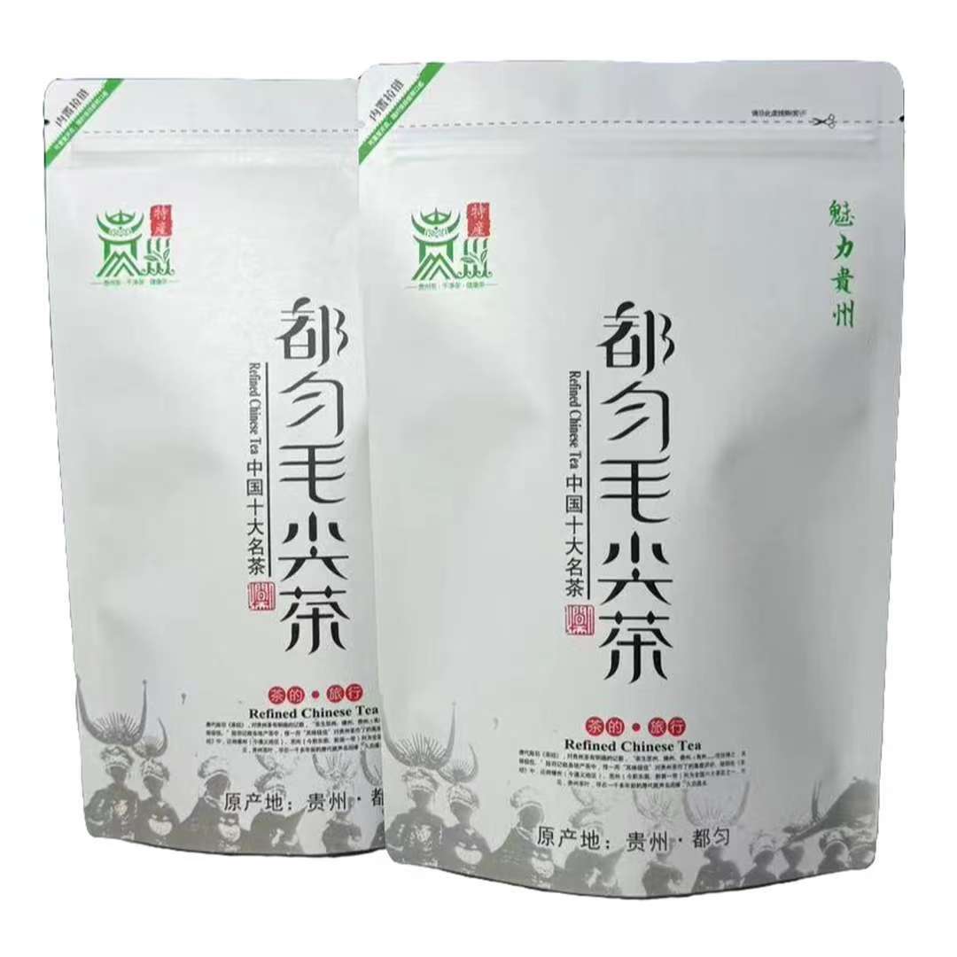 正宗都匀毛尖春茶贵州高山云雾绿茶生态好茶浓香型
