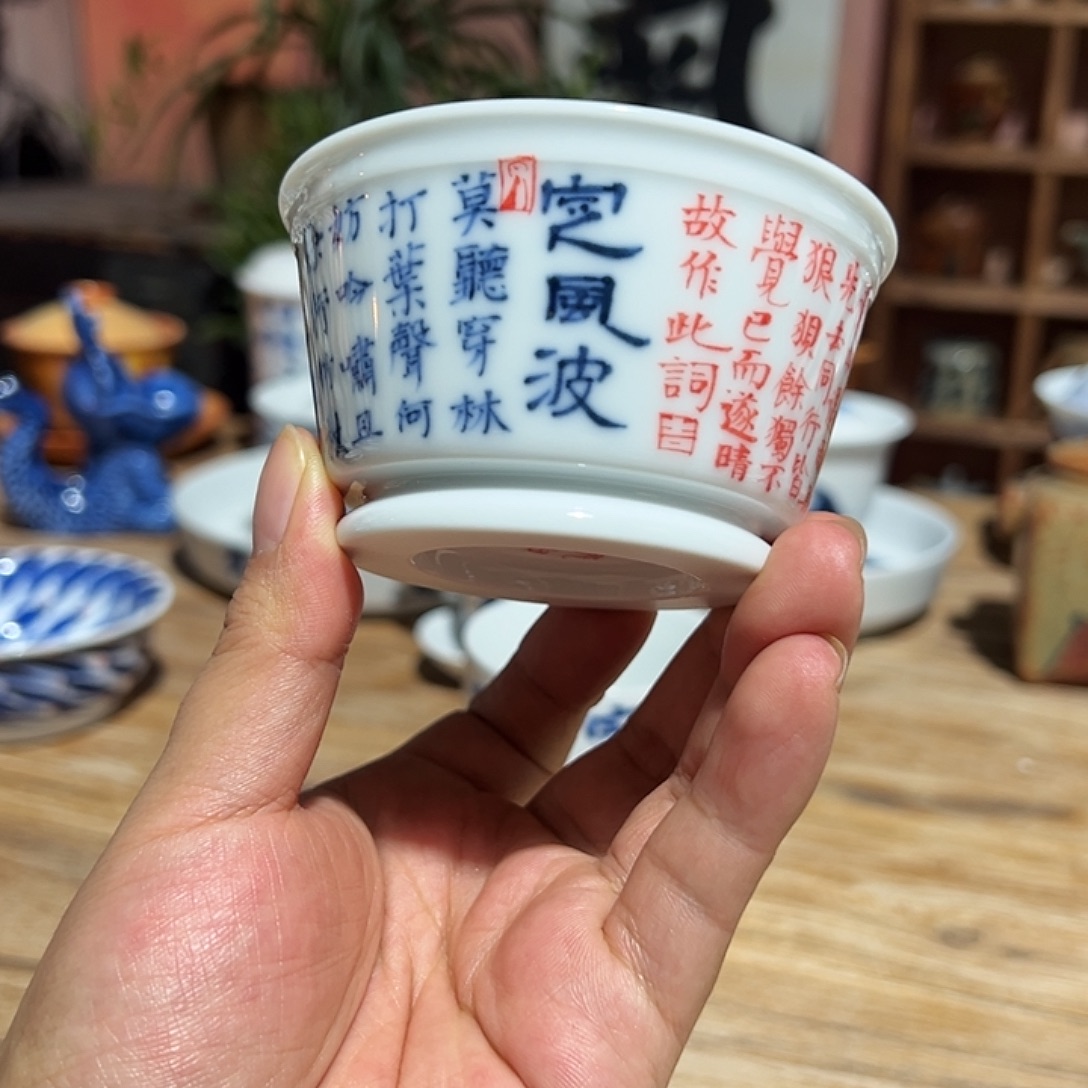 陶瓷艺术作品欣赏