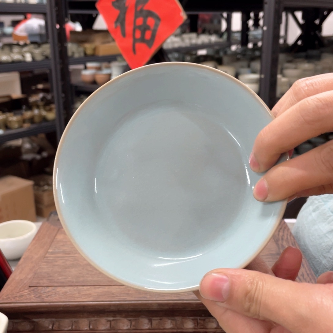 瓷片2.94亿汝窑小碟微瑕无礼盒