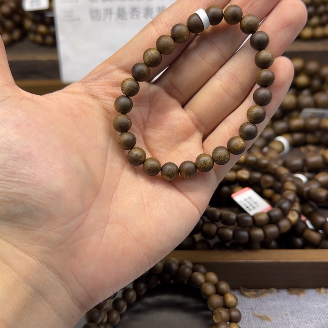 沉香碎屑沉香勾丝+08圆珠海南乌身圆叶99沉水虫漏