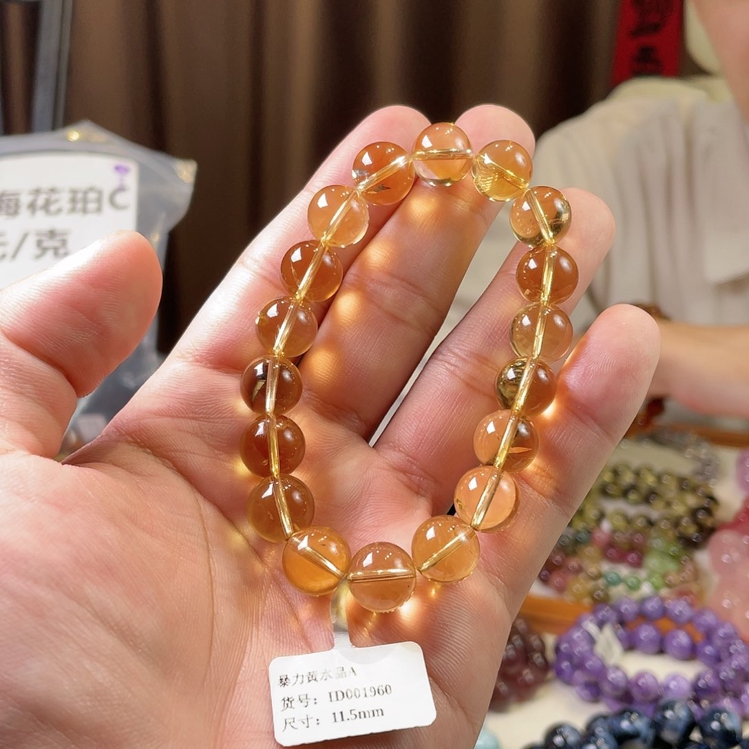 水晶手链未镶嵌暴力黄水晶11.5mm