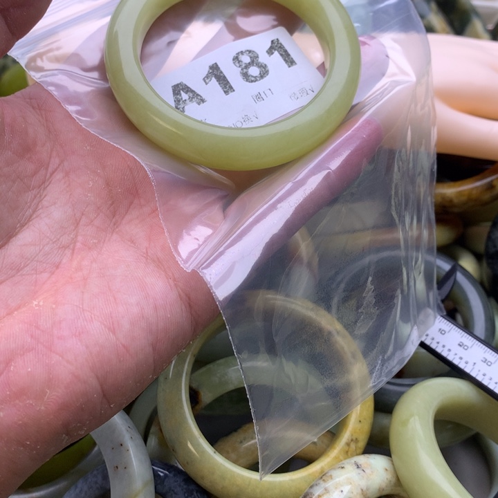 ʚ***ɞ蛇纹石玉未镶嵌岫玉