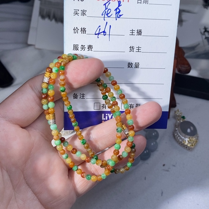 定制翡翠未镶嵌花****?珠子