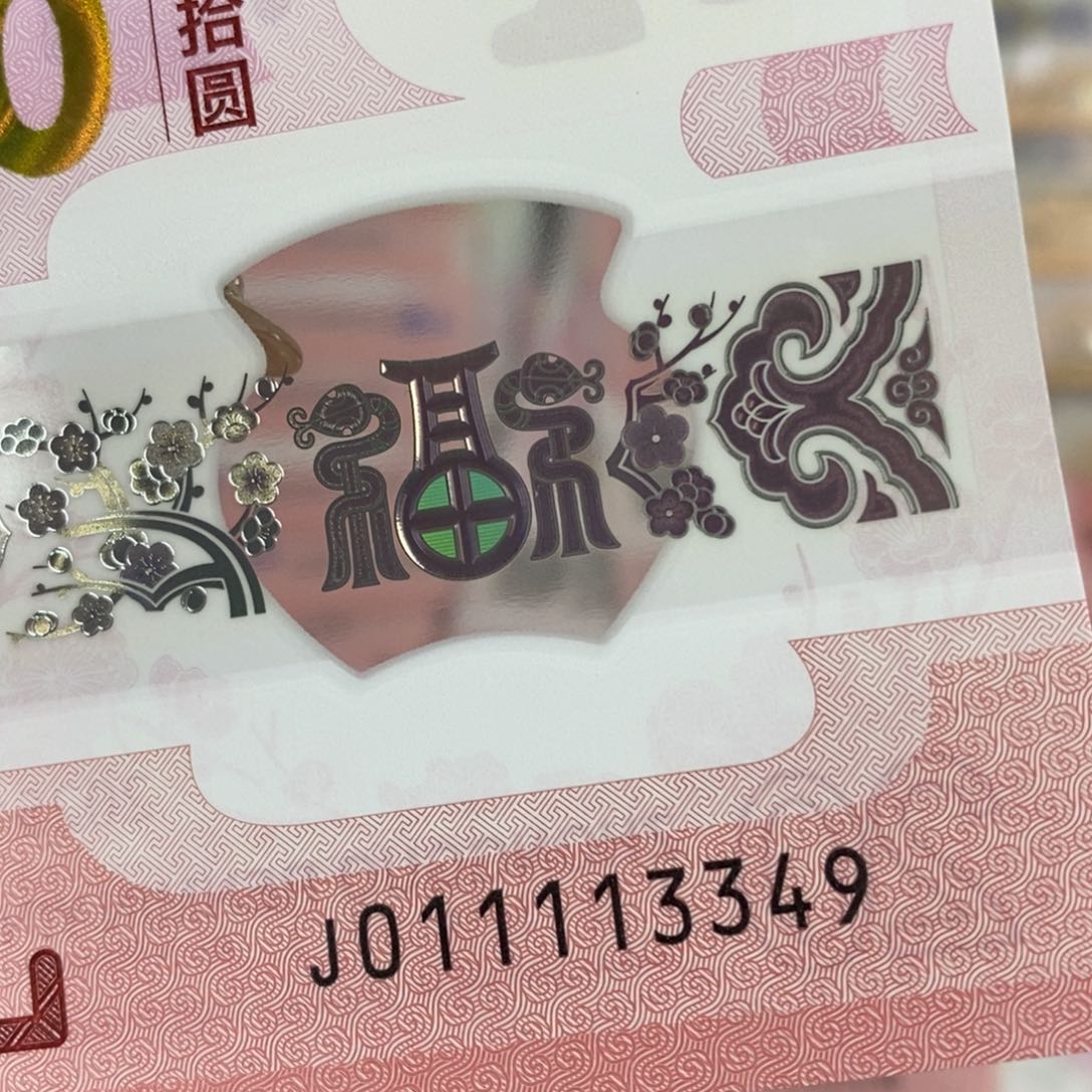 塑料3349。。。。。。。。