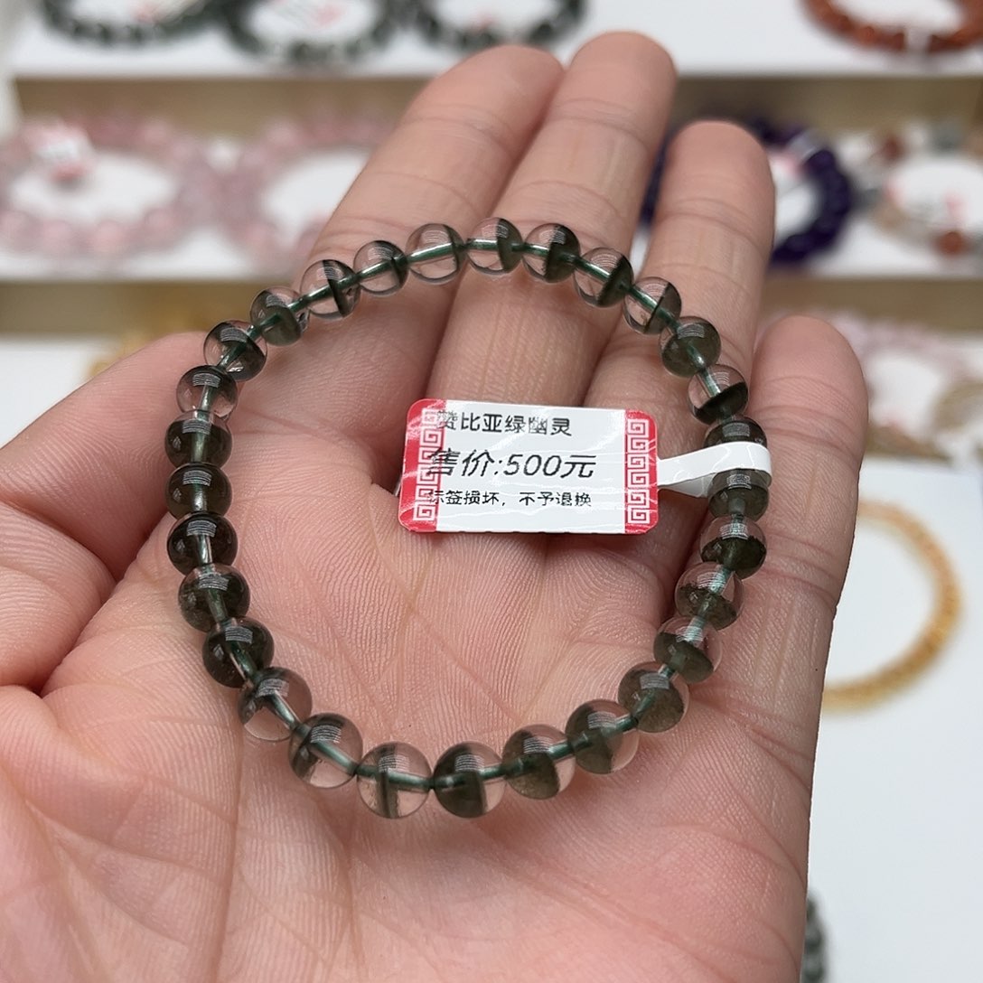水晶手串未镶嵌绿幽灵手串