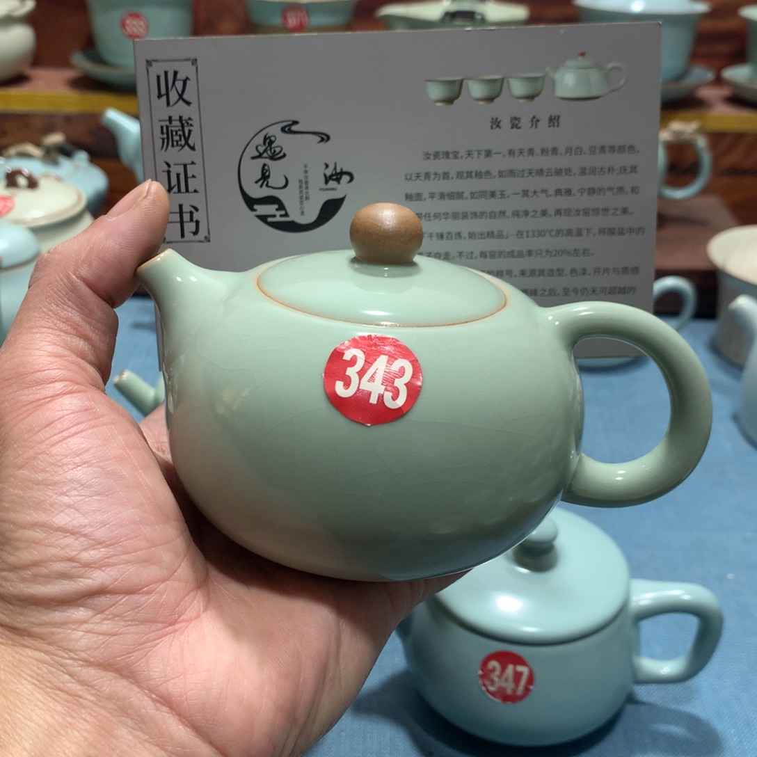 陶瓷茶具系列产品