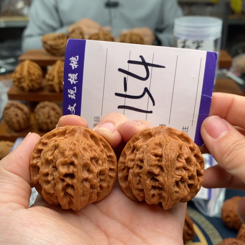 【闪购商品】文玩核桃吊坠40苹果园