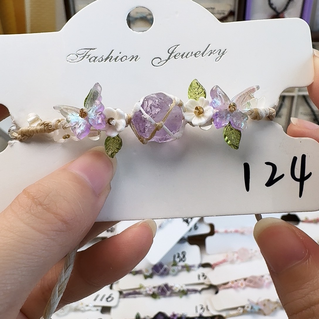 琉璃纯铜合金手绳124