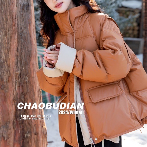 11965中大童青少年版羽绒服