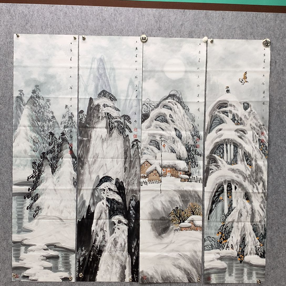 国画于老师四条屏作品