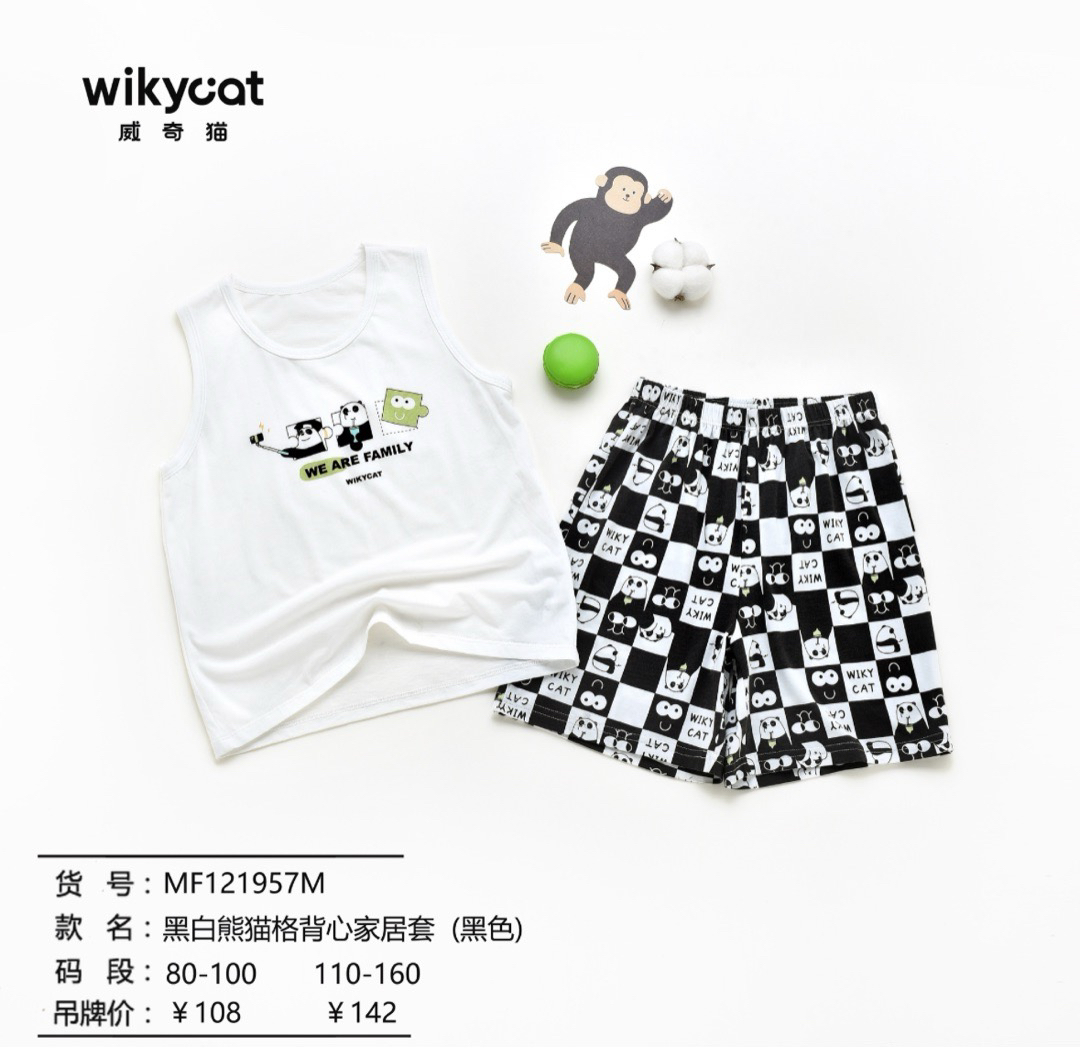 wikycat威奇猫男童新疆长绒棉兰精莫代尔家居服外出套装