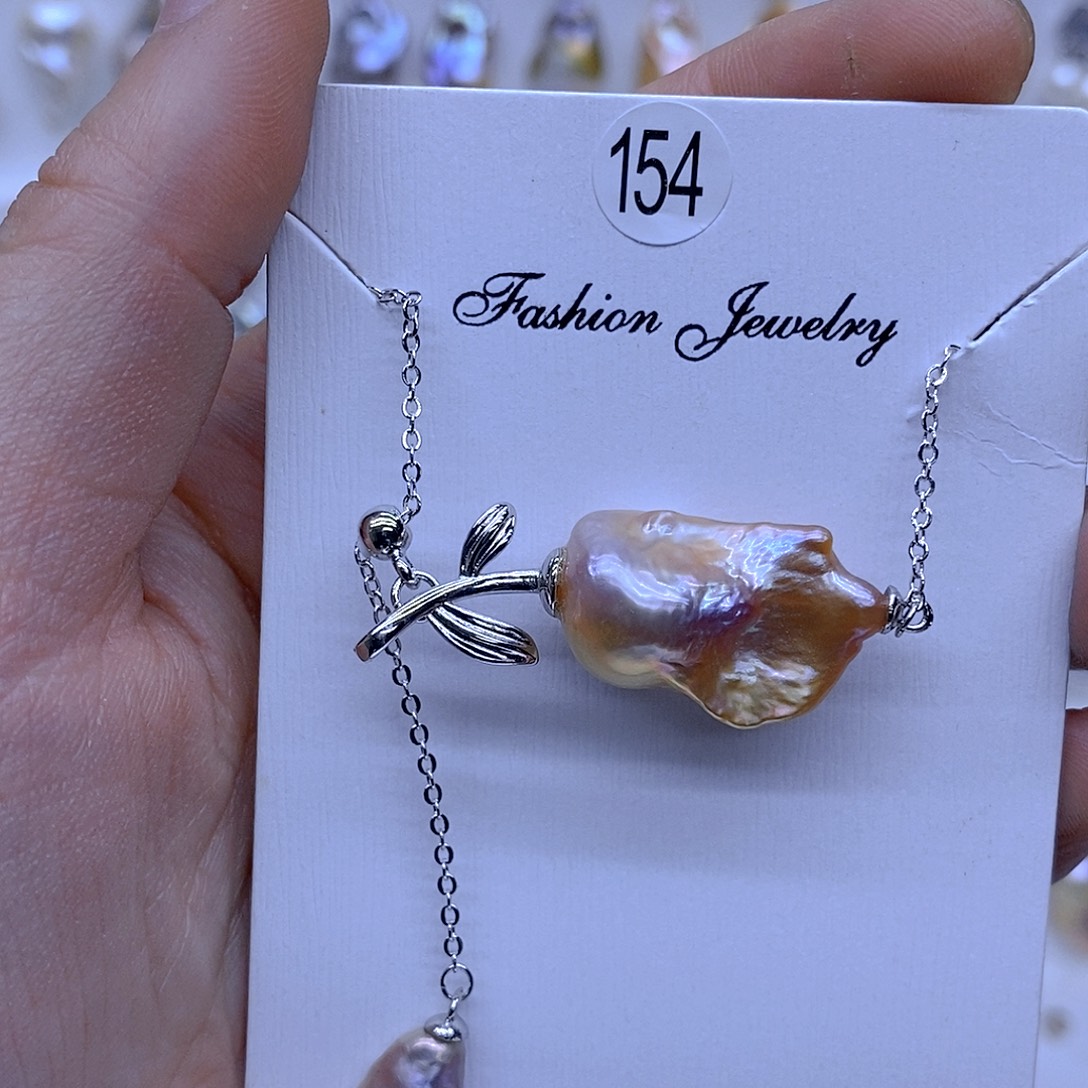 淡水珍珠未镶嵌颈饰