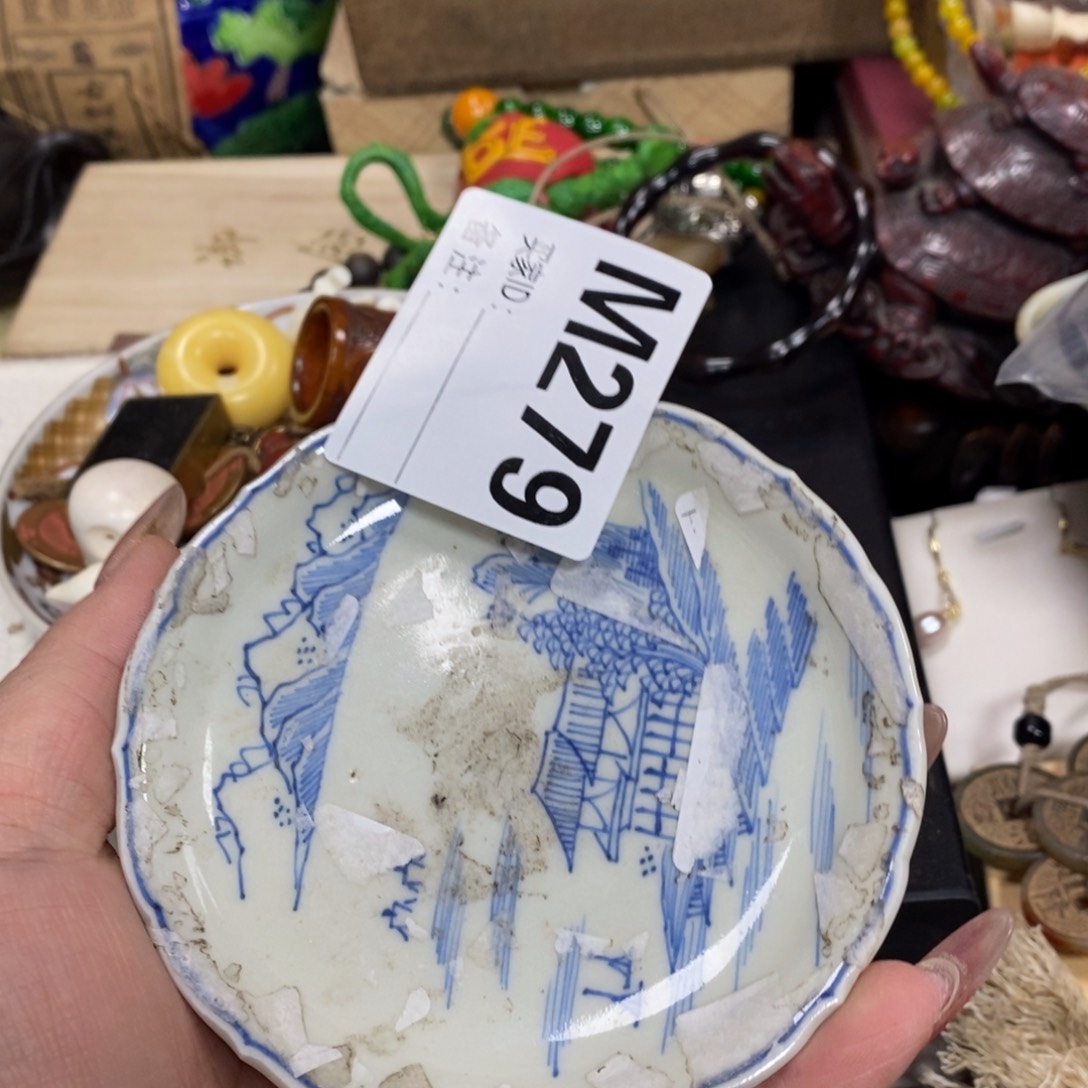 瓷瓷瓷瓷瓷瓷瓷瓷瓷瓷
