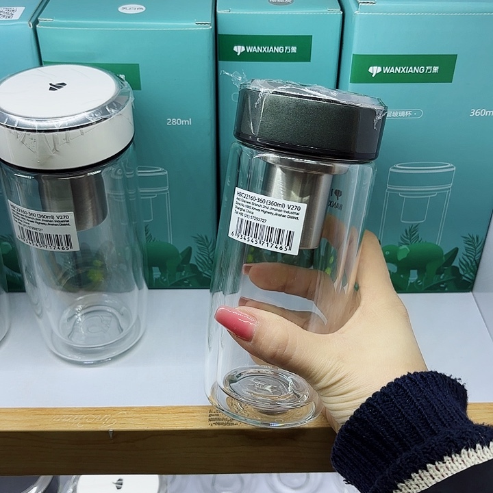 万象品牌双层玻璃杯V270橄榄360ML