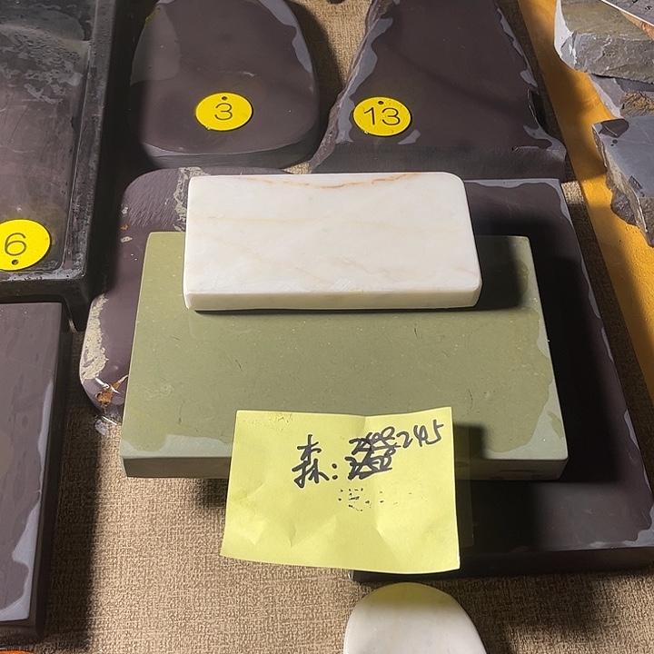 森***翕端砚之文房用具砚台