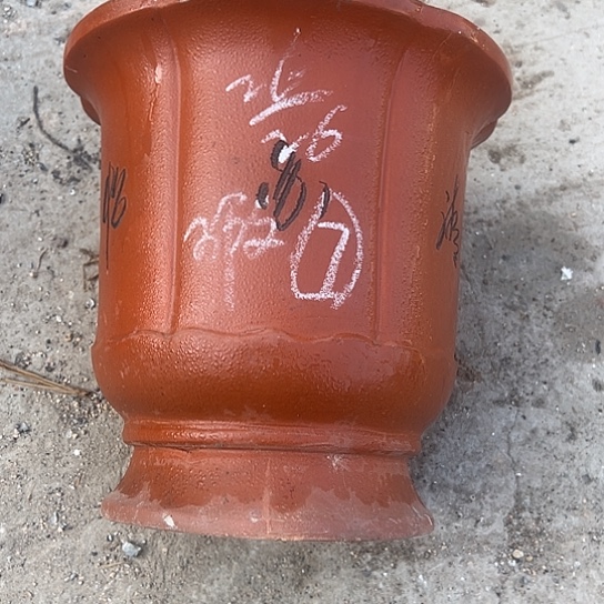 紫砂工艺厂……紫砂工艺厂……