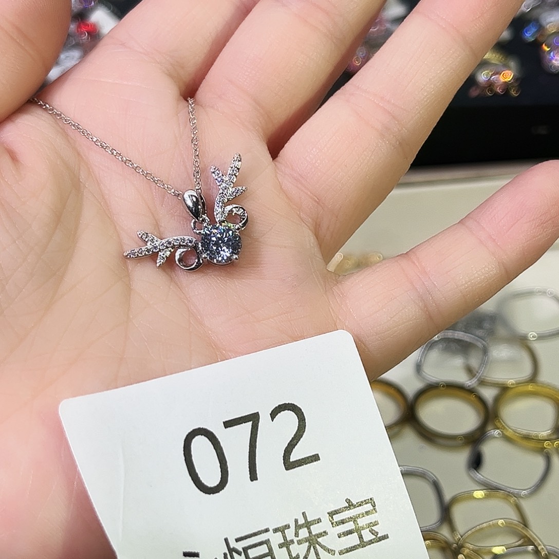 莫桑石非金属072孤品