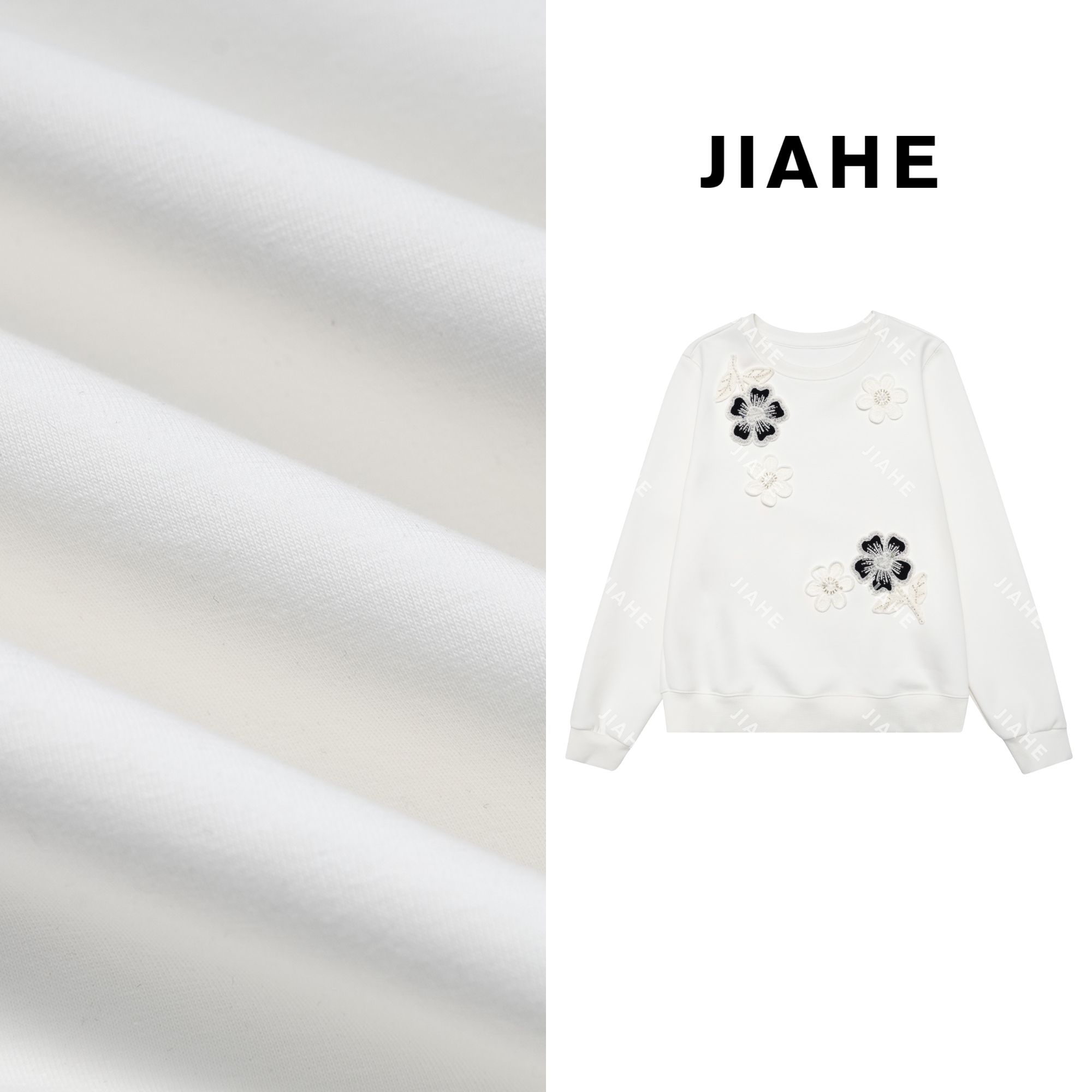 “JiaHe”【黑白花】高品质卫衣深圳南油轻奢立体绣花重工原创设计