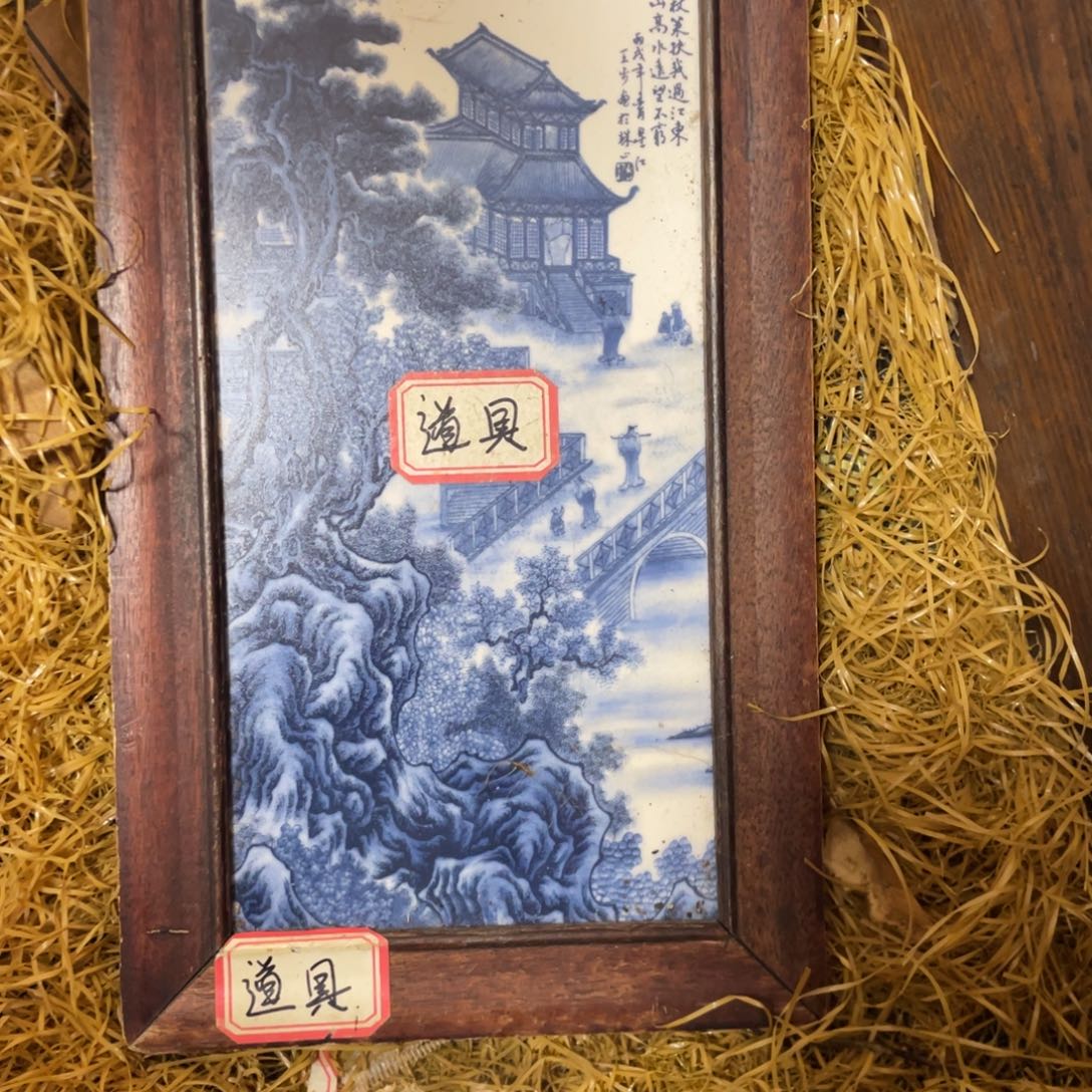 代拍链接代拍链接 