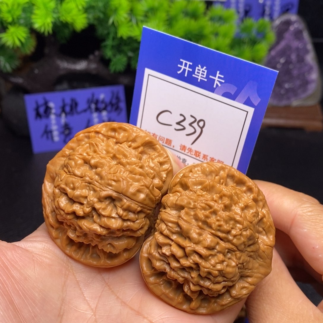 文玩核桃把件51全品官帽c339