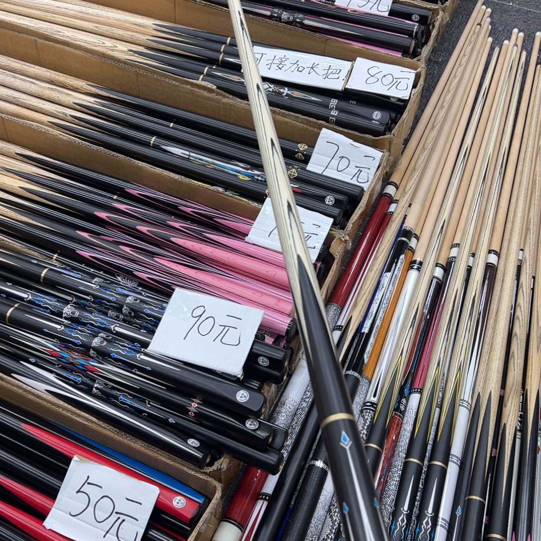 白蜡木分体款虎啸分体