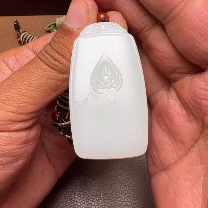 【闪购商品】和田玉吊坠(不含链)未镶嵌知*