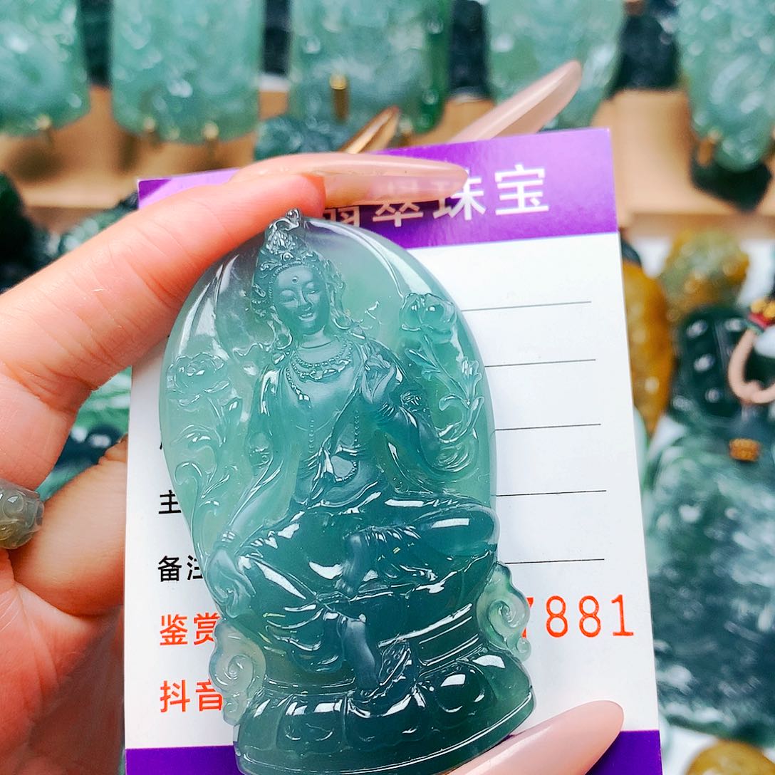 【闪购商品】翡翠颈饰未镶嵌纯天然A货翡翠