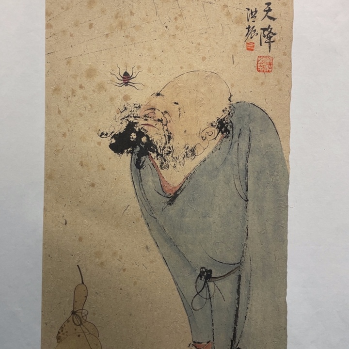 国画原创设计设计的同时