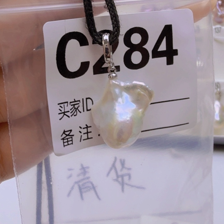 淡水珍珠未镶嵌颈饰