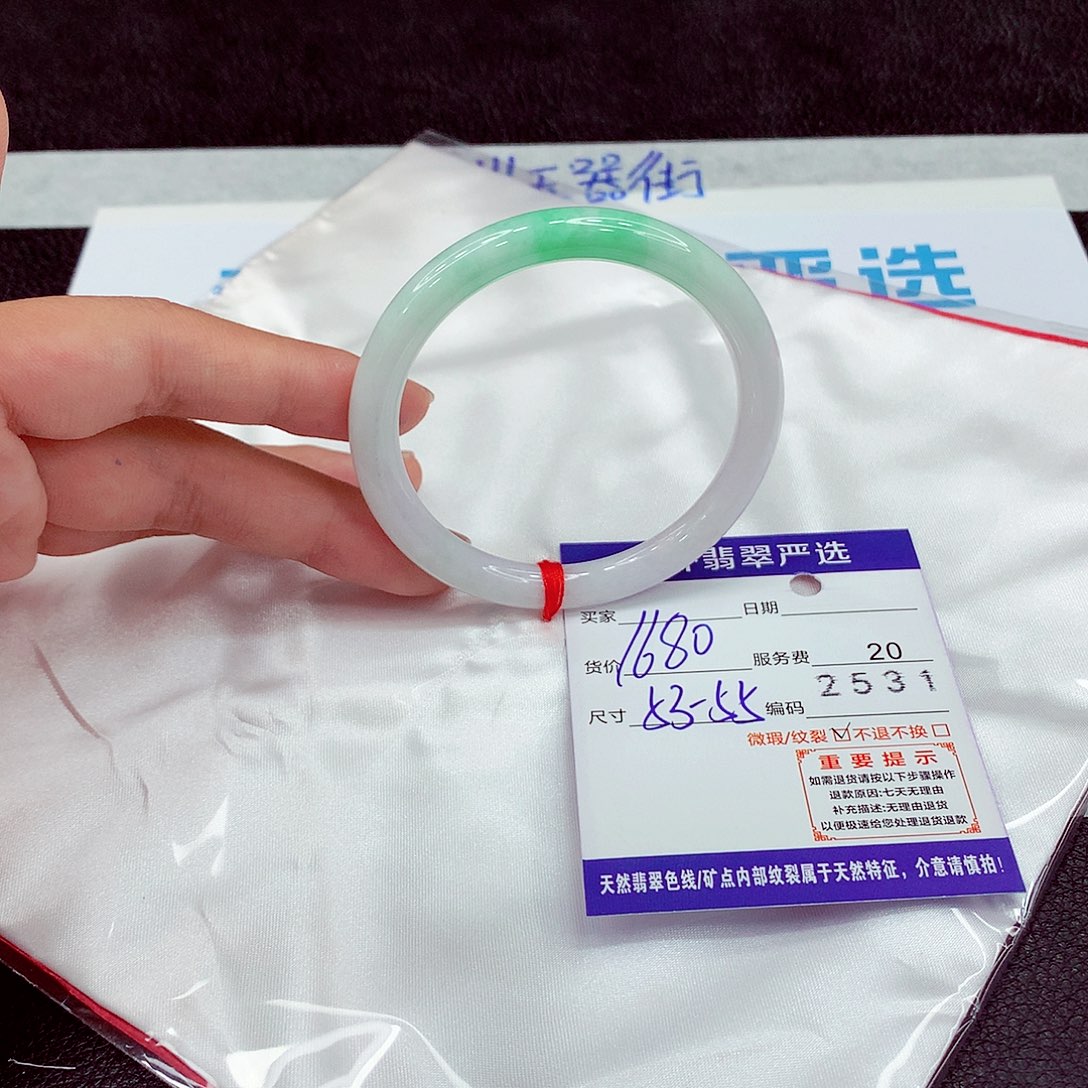 翡翠未镶嵌手镯53